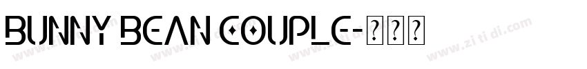 bunny bean couple字体转换